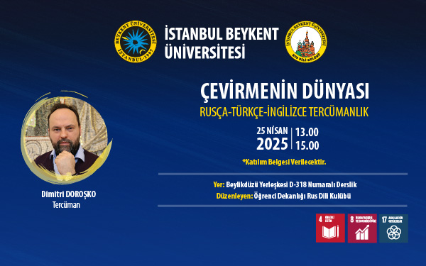Cevirmenin dunyası